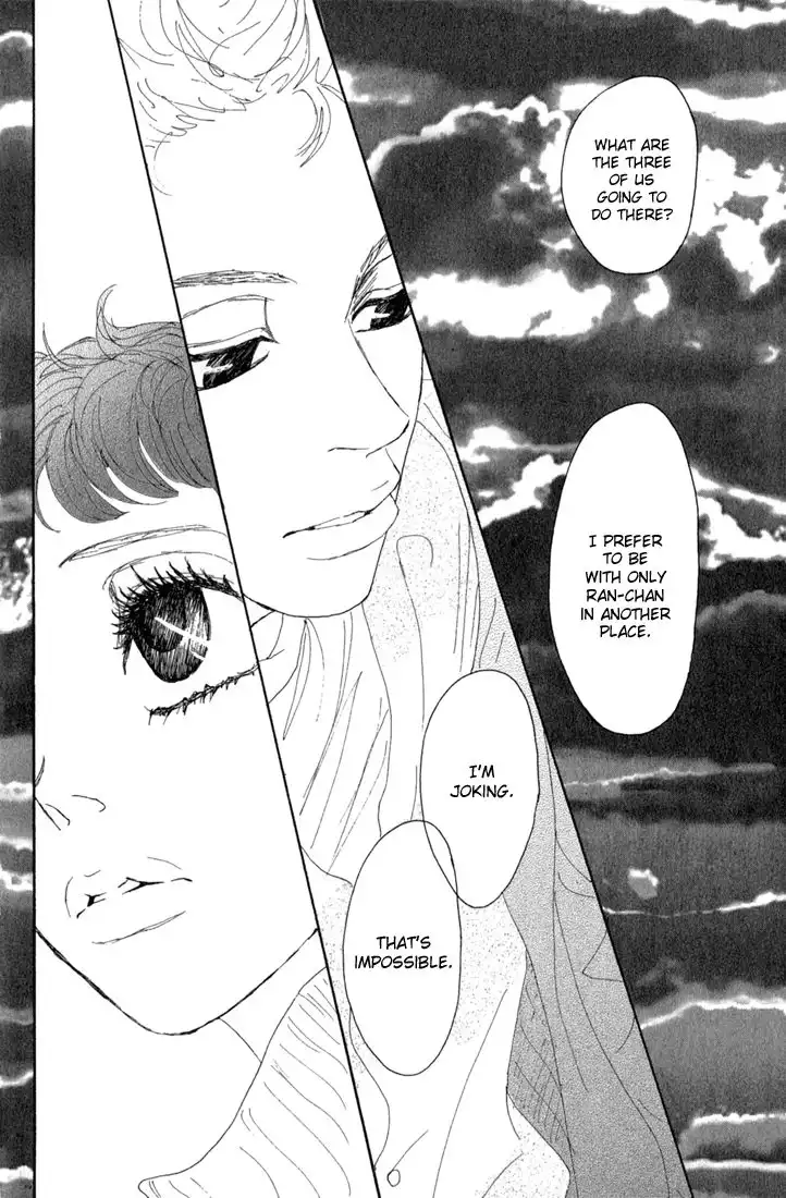 Shounenshoujo Romance Chapter 10.005 30